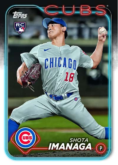 Best Rookie Cards For 2024 Topps Series 2 Baseball - Shota Imanaga